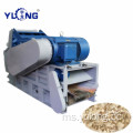 GXP Series Wood Chip plant